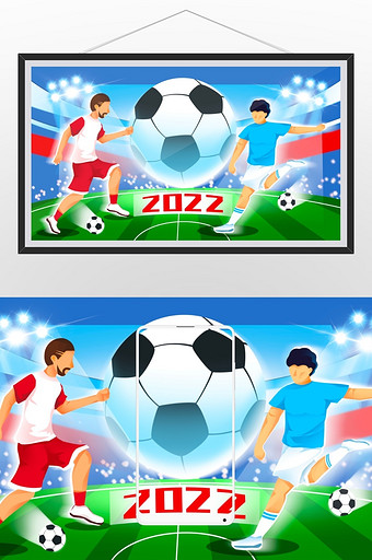 2022卡塔尔足球世界杯插画图片