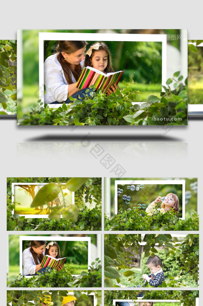 绿叶树枝间展示记忆照片AE模板