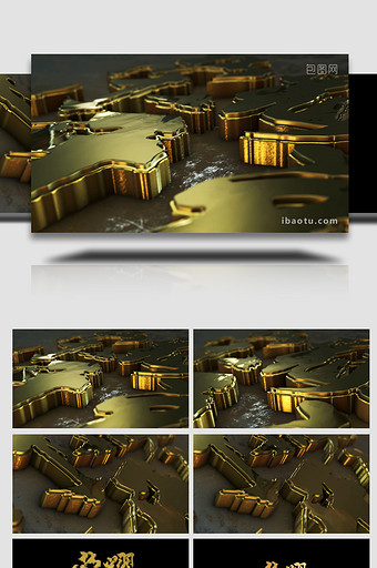 3D黄金logo动画AE模板图片
