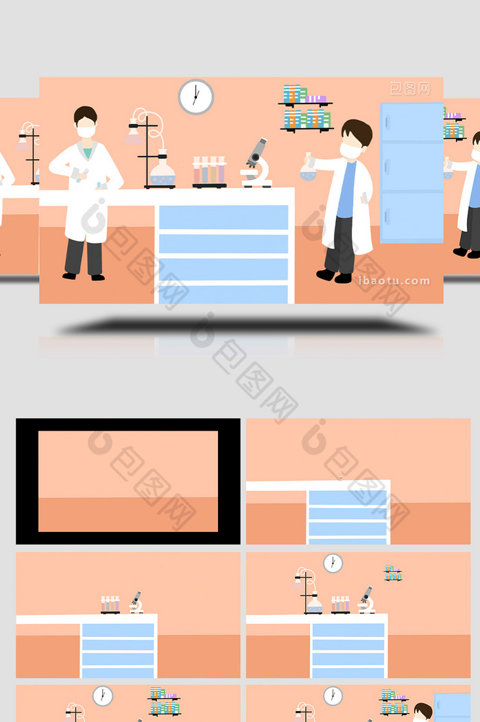 易用卡通mg动画科学家做实验