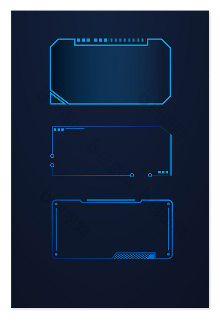 深蓝色现代科技边框元素