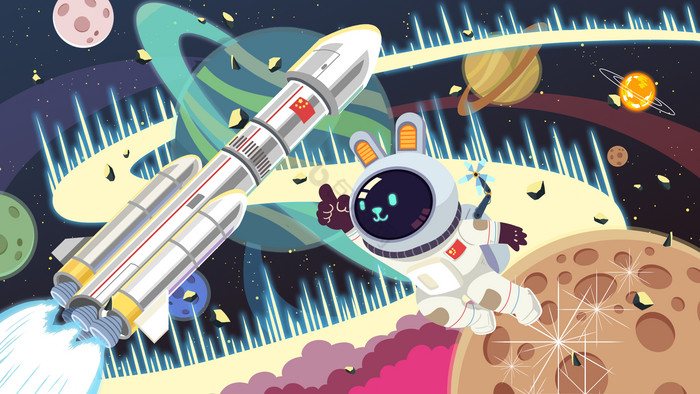 火箭宇航员兔登月探险插画图片