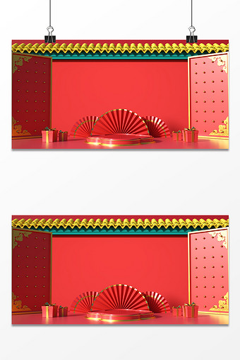 C4D红色围墙创意国风电商展台图片