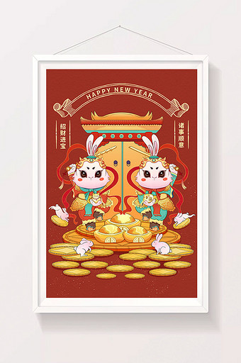 中国风兔年2023春节癸卯兔年门神插图图片