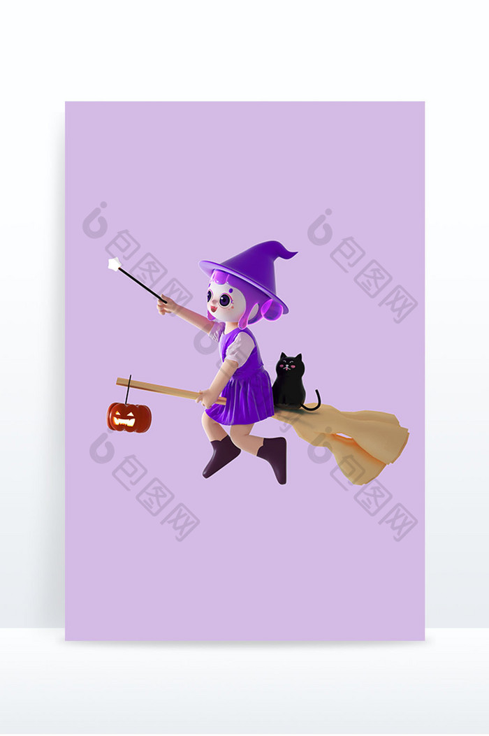 万圣节紫色3D女巫卡通人物5