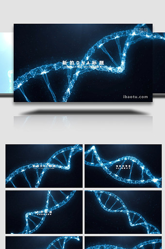 点线粒子DNA分子标题AE模板图片