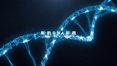 点线粒子DNA分子标题AE模板