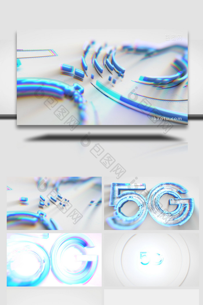 3D轮廓logo动画AE模板
