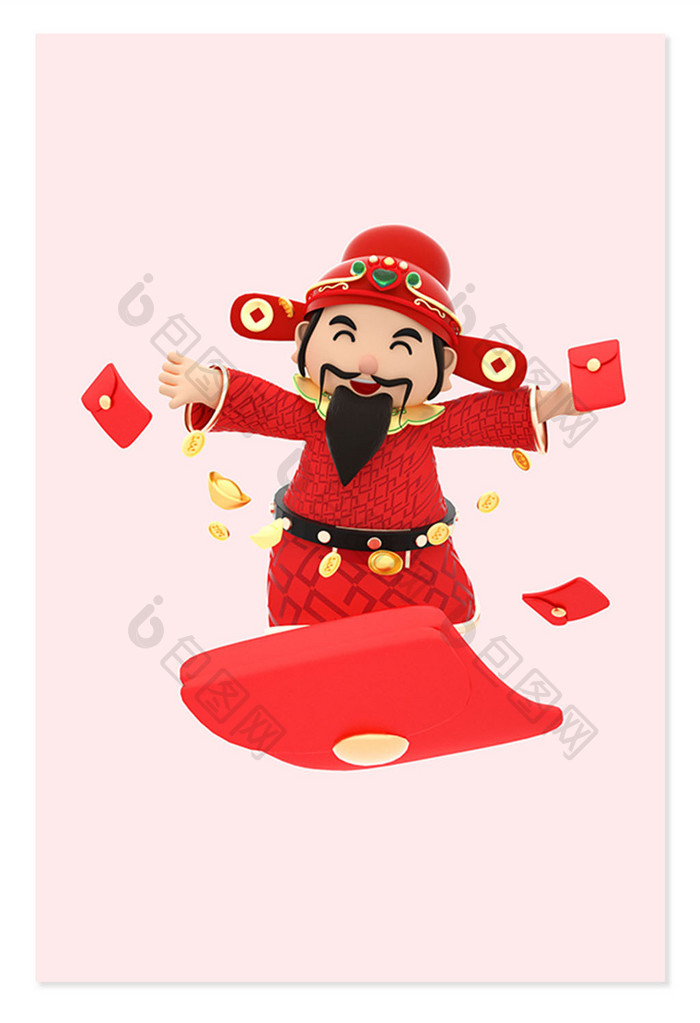 新年3D卡通财神爷人物撒红包