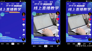晚霞平静海面渔船下载抖音短视频直播秀ae模板下载抖音短视频直播助