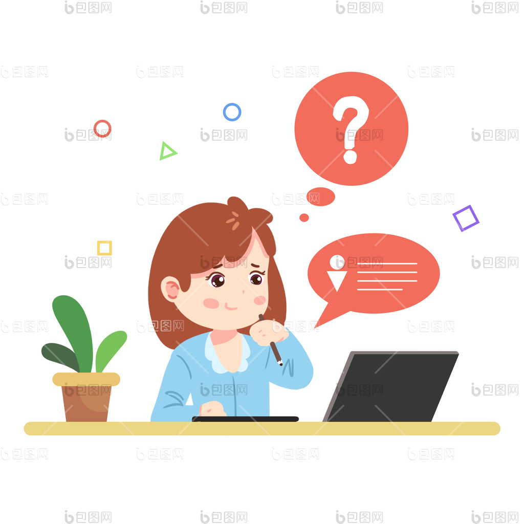 思考动图图片-思考动图素材免费下载-包图网