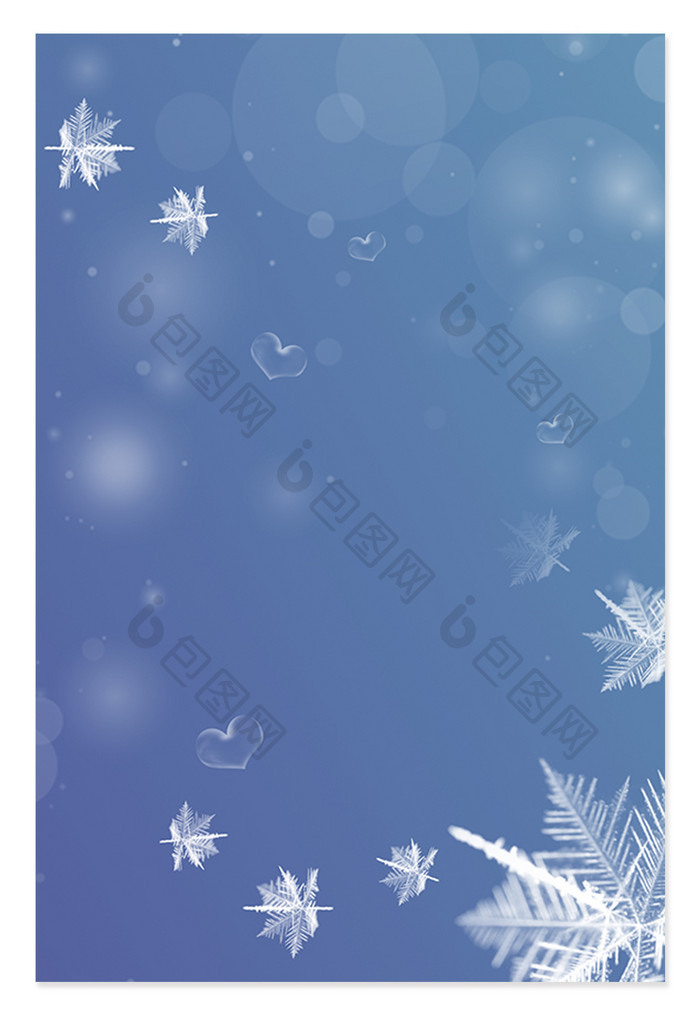 蓝色雪花纹理小雪节气宣传背景