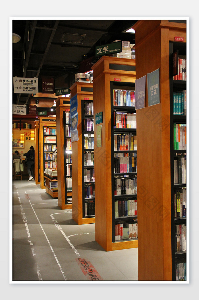 图书馆书店的书架