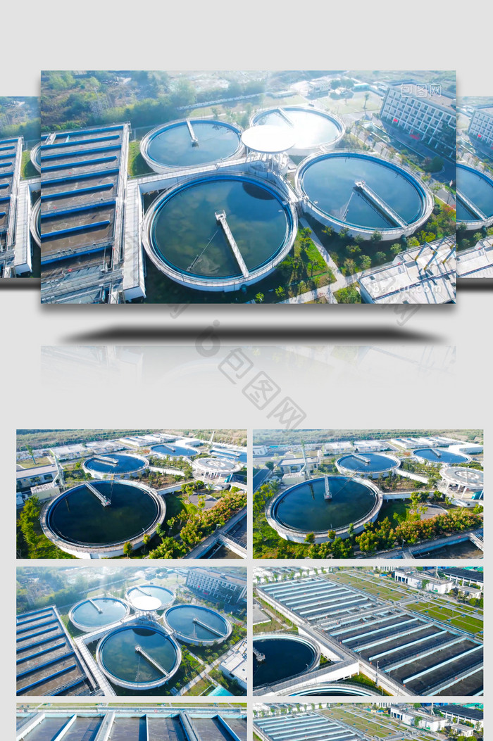 工业污水处理污水池空镜4K航拍