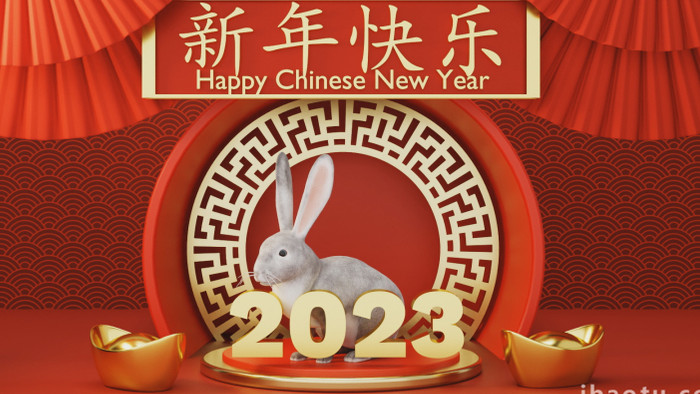 2023兔年新春背景视频