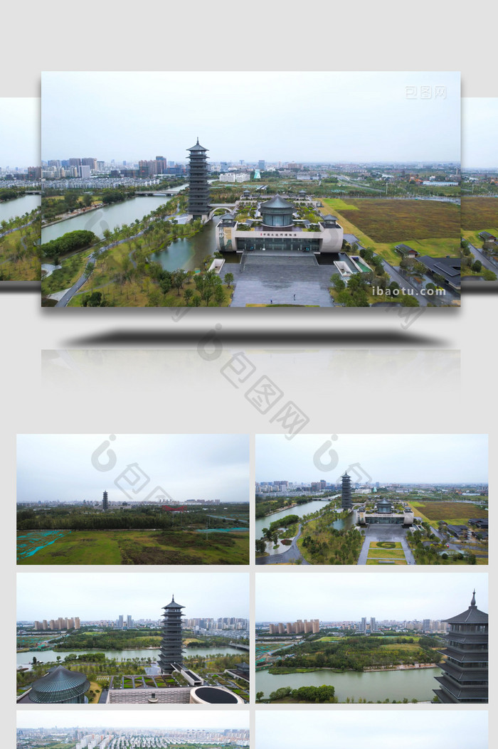 城市地标扬州大运河博物馆4K