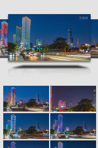 湖南长沙城市地标夜景交通车流延图片