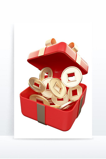 礼物盒存钱罐3D金币元素图片