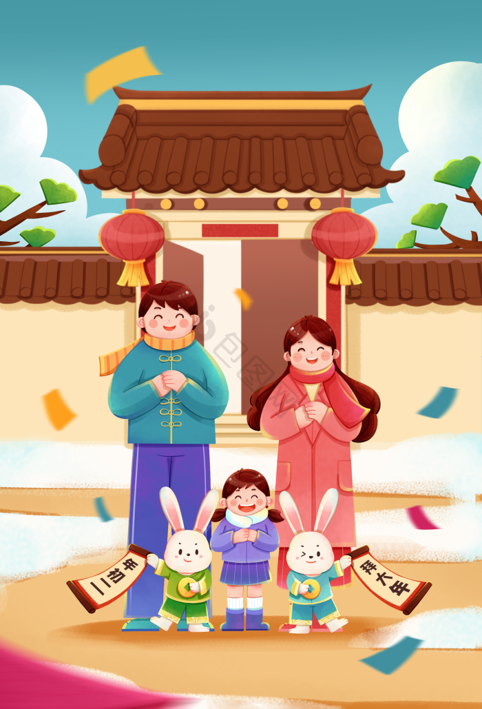 走出家门看世界图片-走出家门看世界素材免费下载-包图网