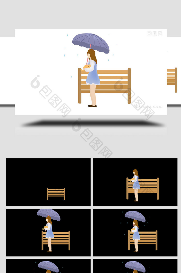 易用卡通mg动画下雨女孩抱小猫