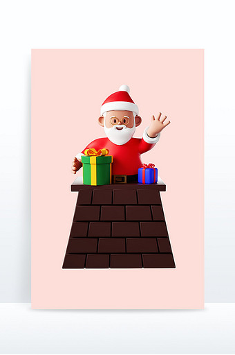 圣诞节3D立体圣诞老人送礼物6图片