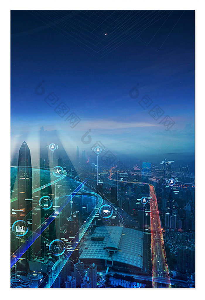 智慧科技蓝色大气城市背景