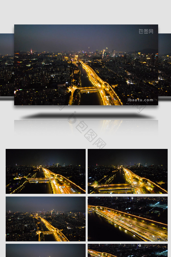 城市地标南京明城墙夜景车流4K