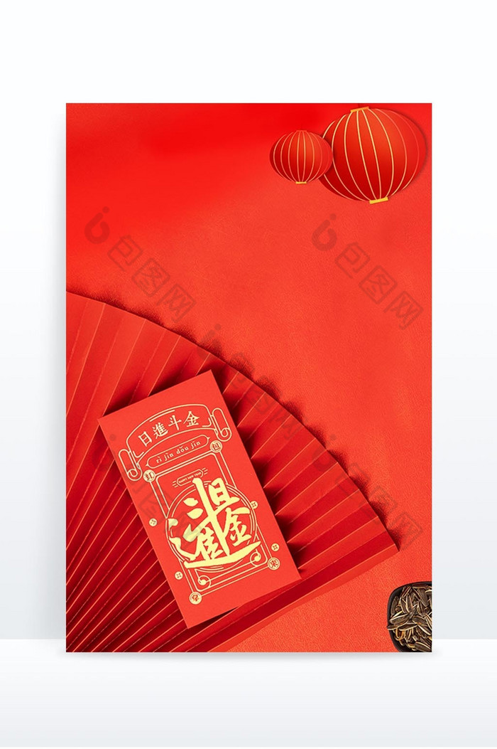 春节红包图片图片