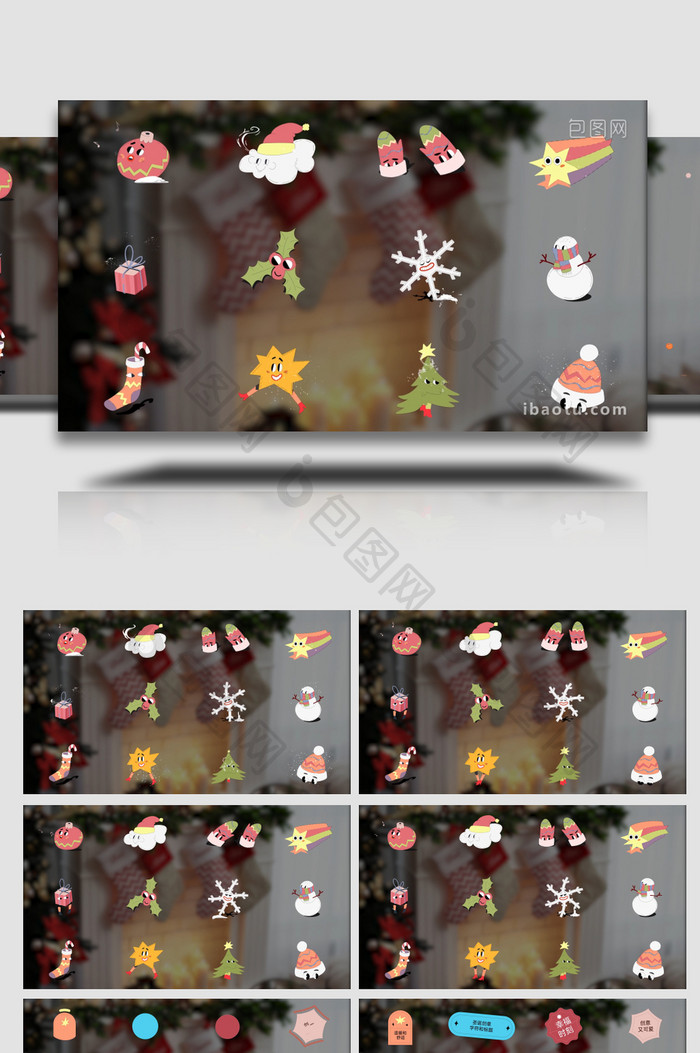 圣诞节卡通角色标题动画AE模板