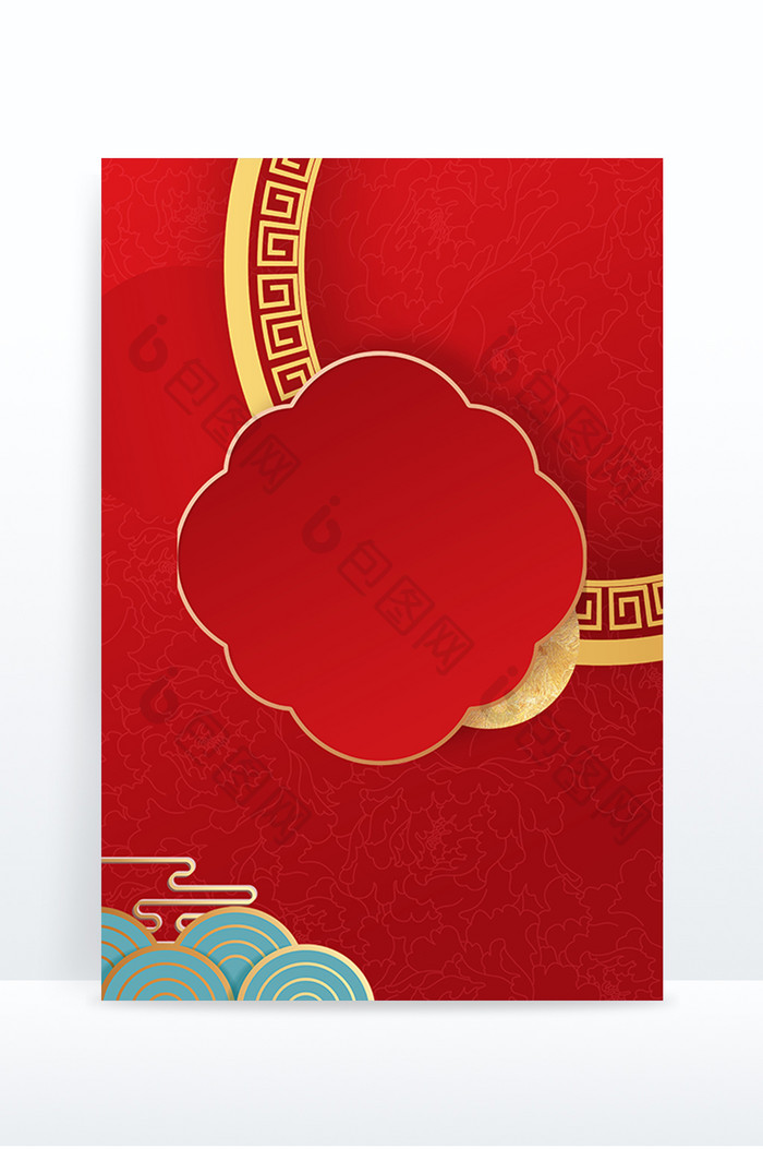 红色中国风春节喜庆新年兔年背景