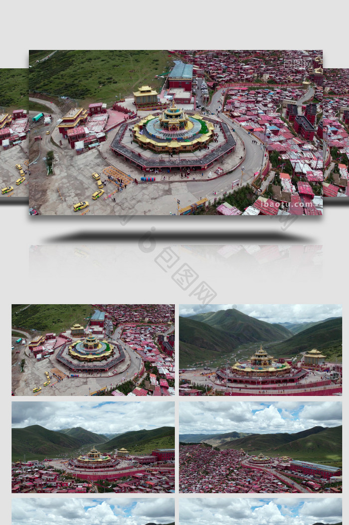 自然旅游色达坛城藏族建筑航拍