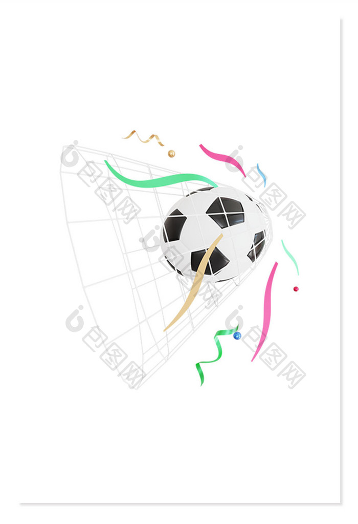 3D世界杯元素足球彩条