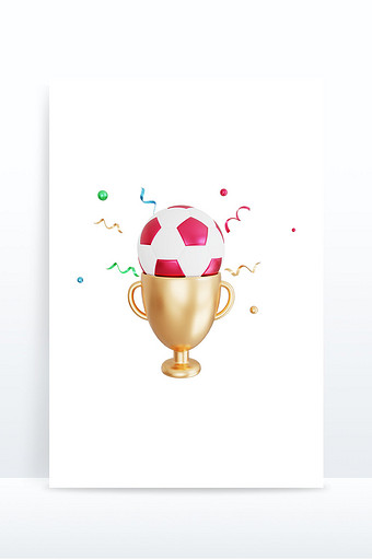 3D世界杯元素奖杯足球彩条图片