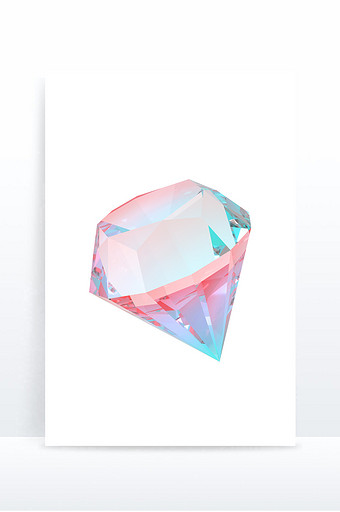 酸性钻石3D元素图片