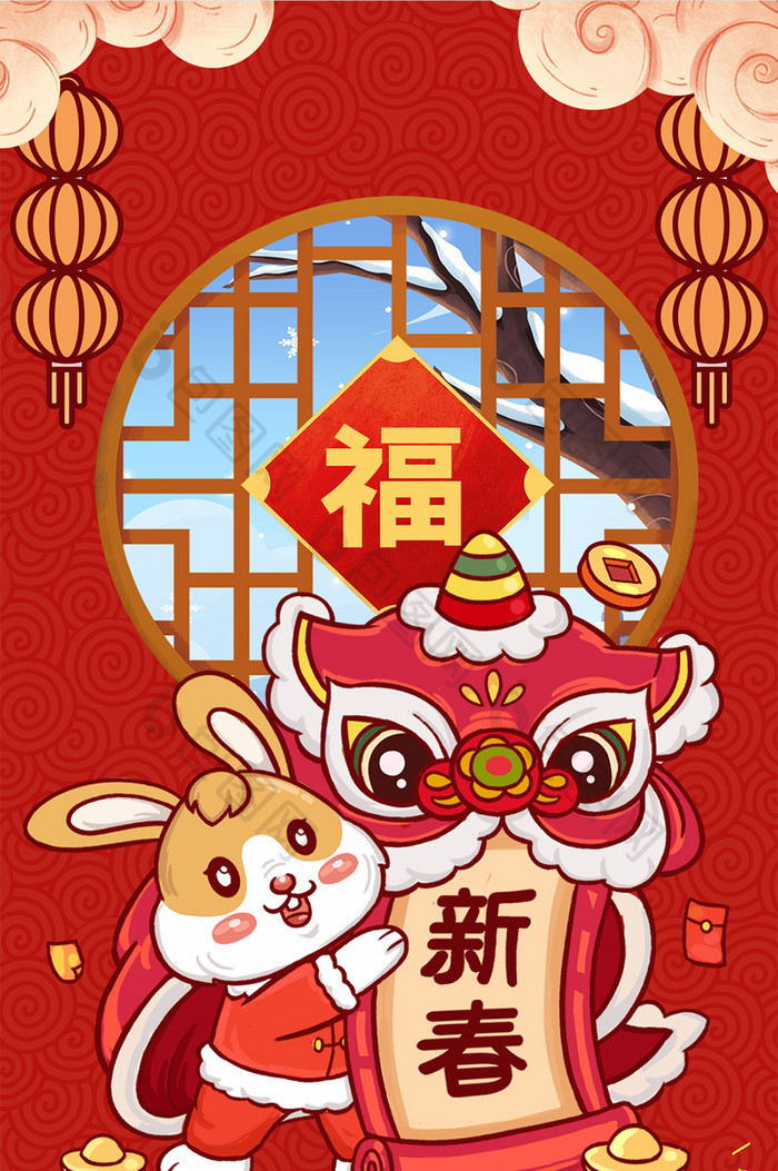 红色大气喜庆中国风春节除夕兔年