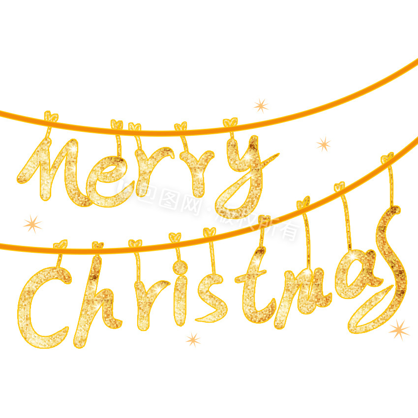 橙色圣诞节快乐闪耀字体GIF图片