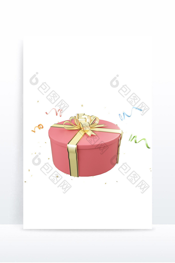 粉色C4D礼物盒