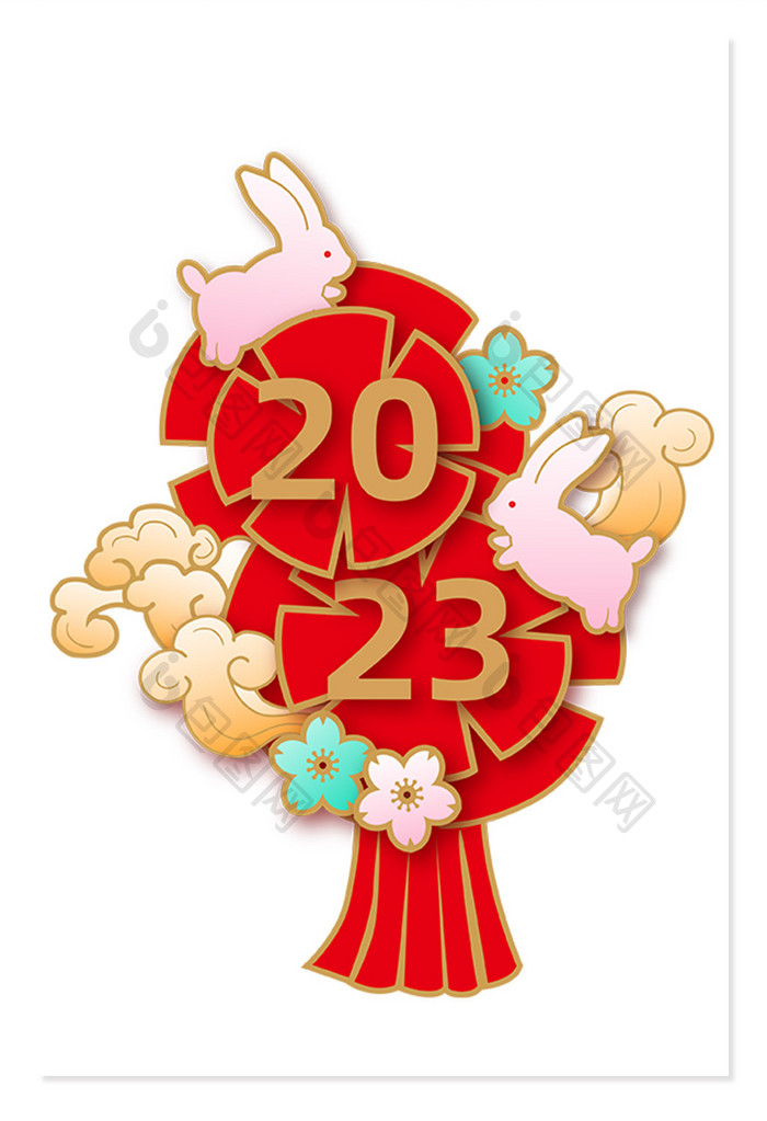 中国风矢量2023新年元素配图