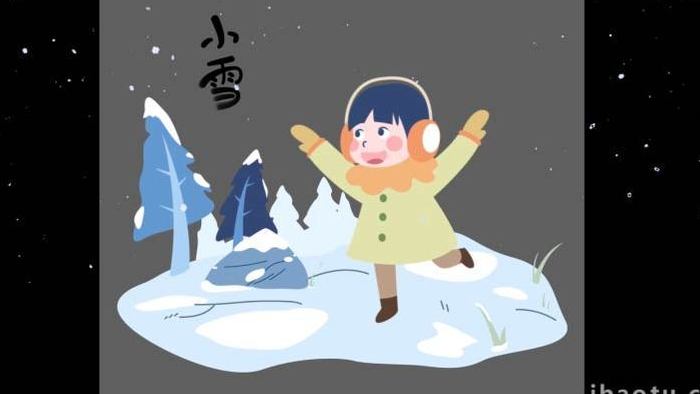卡通类节日节气小雪人物MG动画
