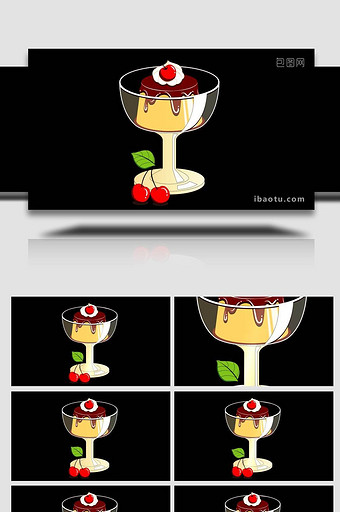 卡通类食物美食甜点樱桃MG动画图片