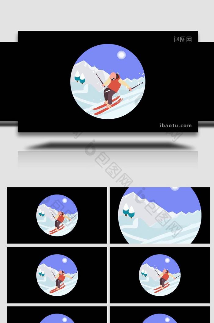 卡通类季节冬季滑雪运动MG动画