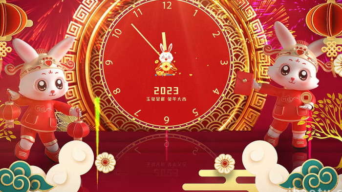 喜庆春节兔年送祝福背景AE模板