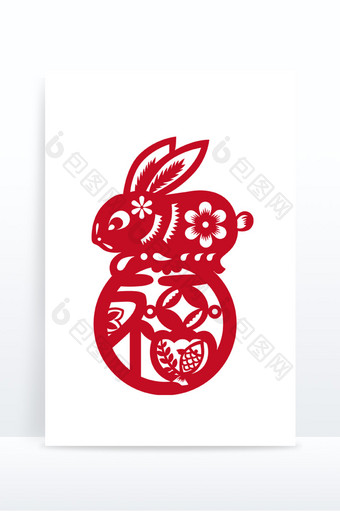 中国风兔年福字剪纸装饰元素图片
