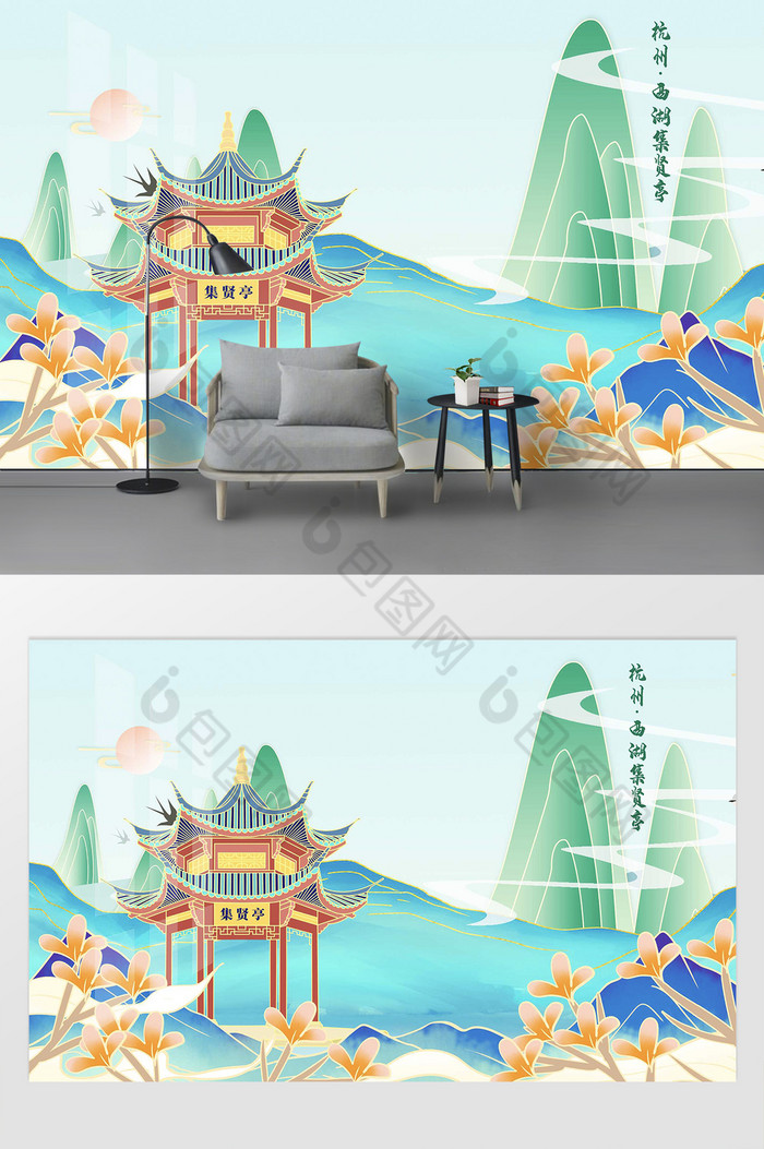 国潮风格杭州西湖集贤亭背景墙图片图片