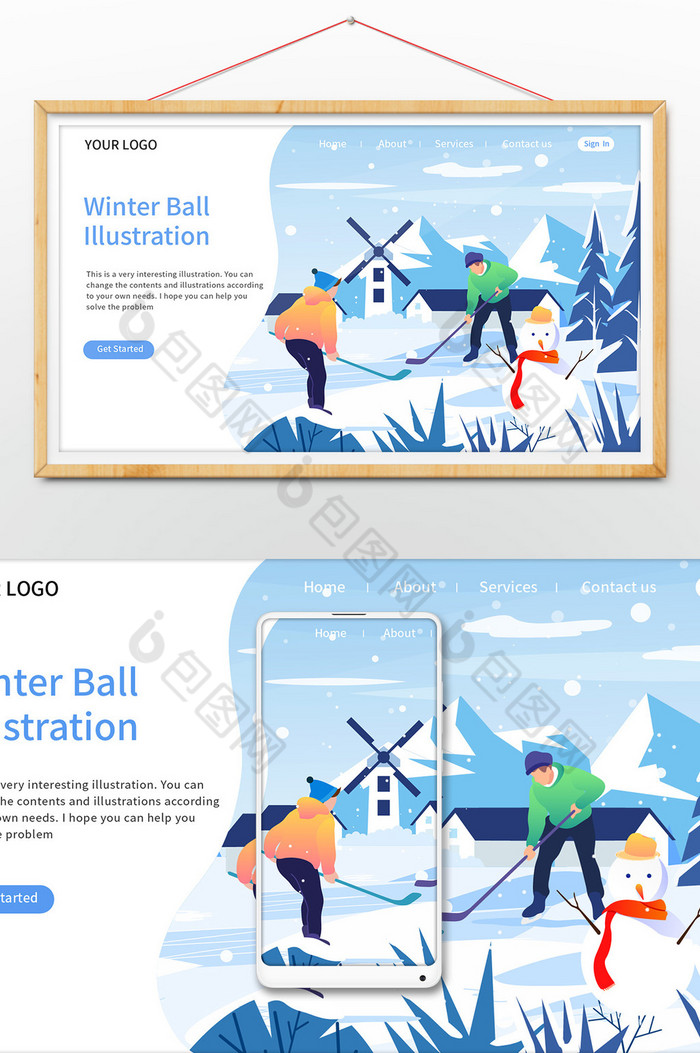 冬天滑轮球玩耍插画图片图片