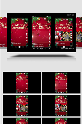 圣诞节风格抖音祝福边框AE模板图片