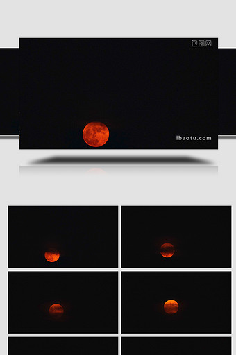 月亮月出升起延时4k图片