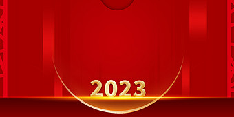 2023数字图片
