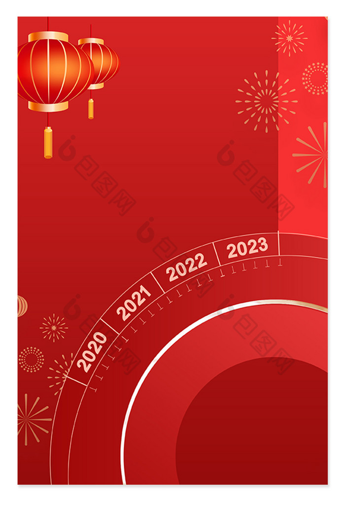 红色喜庆2023年新年背景