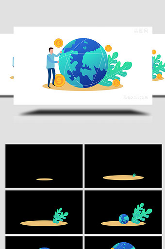 易用卡通mg动画全球商务地球图片